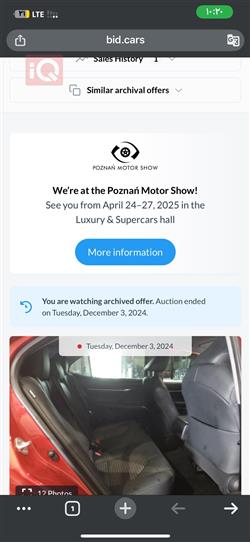 تۆیۆتا کامری